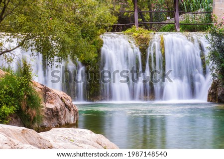Waterfalls in -Las Fuentes del Algar-, in Callosa d'en Sarrià, Alicante (Spain).