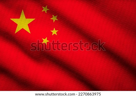 Wave of China flag from silk cloth ,People's Republic of China is the most population in the world and highest growth of economic ,technology and military power. 商業照片 © 