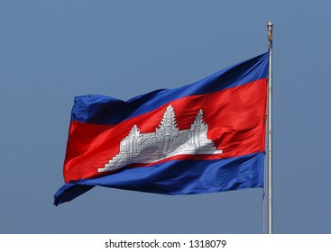 Waving Flag Of Cambodia