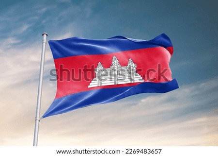 Waving flag of Cambodia in beautiful sky. Cambodia flag for independence day. The symbol of the state on wavy fabric.