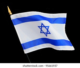5,133 Israel flag black Images, Stock Photos & Vectors | Shutterstock