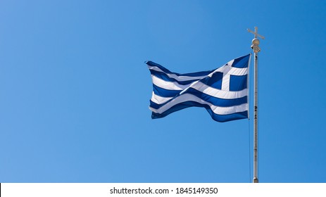 4,026 Greek pole Images, Stock Photos & Vectors | Shutterstock