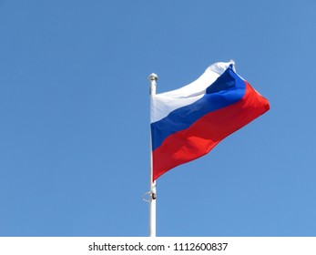 Waving Russian Flag Isolated On Background Stock Photo 1112600837 ...