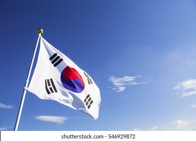 Waving At The Sky Of Korean Flag