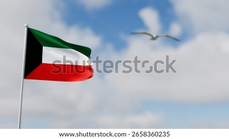 Wavy Kuwait Flag and Cloudy Sky