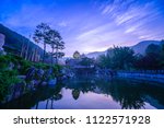 wawoo tample at sunrise blue sky in yongin city south,korea