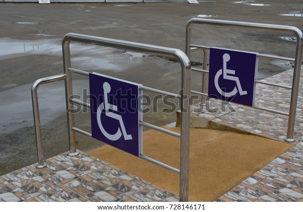 Way up the car to share\
the disabled.