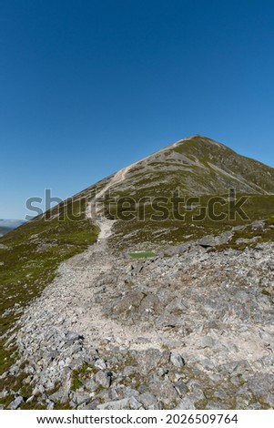 The way to Croagh Patrick Mountain Ireland
