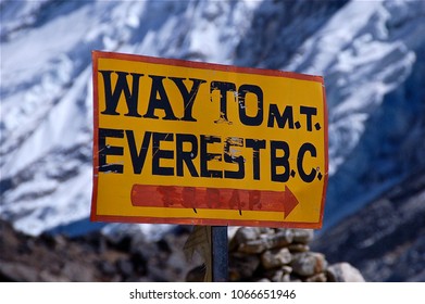 Way To Everest Base Camp Sign 