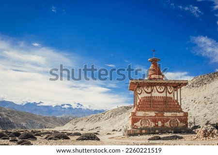 Way to Lo Manthang  in autumn 2022 - Upper Mustang