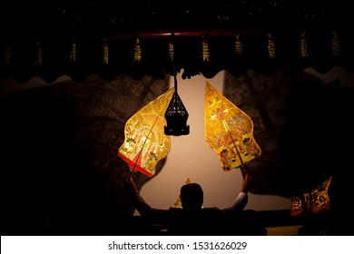 
Wayang Kulit Or Shadow Puppets From Java, Indonesia
Puppet Show By Dalang Or Puppeteer . Wayang Made From Leather