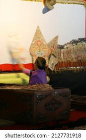 Wayang Kullit Or Shadow Puppet Show