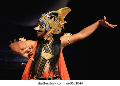 Wayang Topeng Jawa Tengah, A Traditional Dance From Central Java