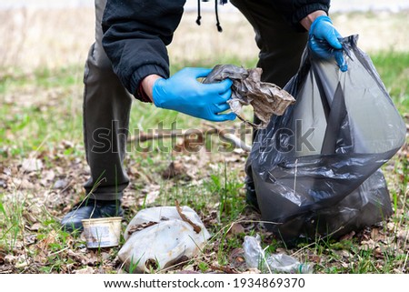 ordered and not collected