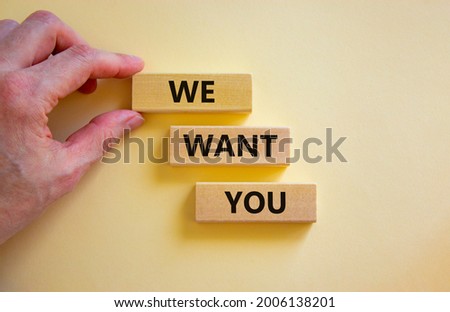 Similar – We want you Profession