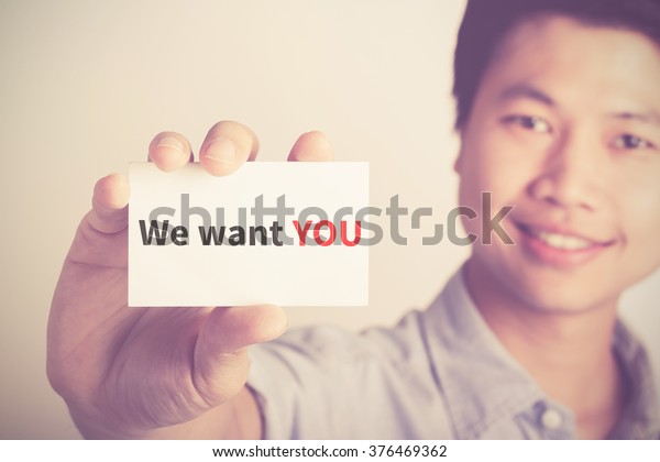 We Want You Word On Card Stock Photo 376469362 | Shutterstock