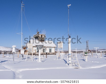 Weather Station Verkhoyansk Yakutia Russia City Stock Photo Edit Now   Weather Station Verkhoyansk Yakutia Russia 450w 1074621815 