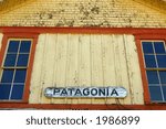 Weathered siding on the old train station in Patagonia, Arizona along the Mexican border.