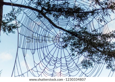 Similar – Image, Stock Photo Looking up in the beer garden