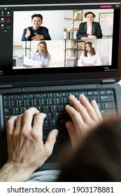 Web Conference. Virtual Office. Group Video Chat. Digital International Meeting. Man Working On Project With Diverse Multiracial Professional Team On Laptop Screen.