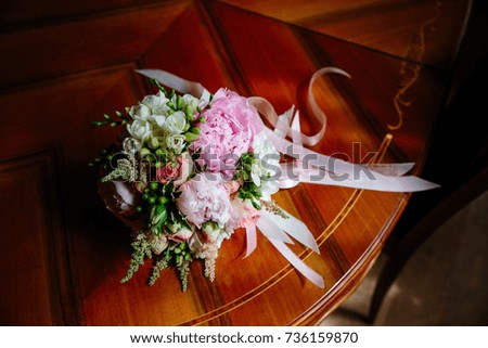 Similar – Foto Bild Hochzeit Hochzeitspaar