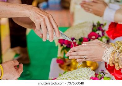 Wedding Ceremony of Thailand - Shutterstock ID 737650048