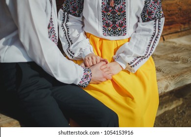 13,465 Ukrainian Wedding Images, Stock Photos & Vectors 