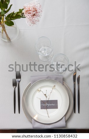 wedding dinner decor laid table plate stock photo edit now