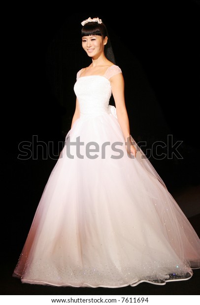 Wedding Dress Model Walking Catwalk Seoul Stock Photo Edit Now
