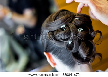 Similar – Wedding hairstyle for bride to wedding day