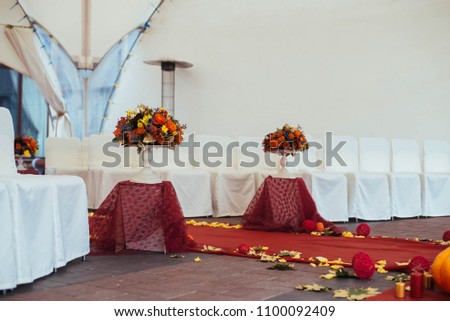 Wedding path and decorations for newlyweds. Autumn wedding concept.
