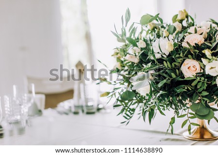 Similar – Sommerblumenstrauß mit wilden Blumen im Wohnzimmer