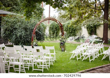 Wedding Set Garden Wedding Ceremony Wedding Stockfoto Jetzt