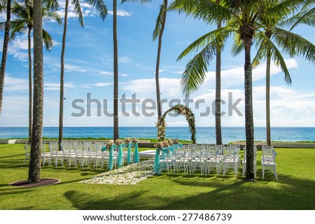 Wedding Set Near Beach Palm Tree Stock Photo Edit Now 277486739