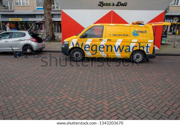 Wegenwacht\
Company At Work Amsterdam The Netherlands\
2019