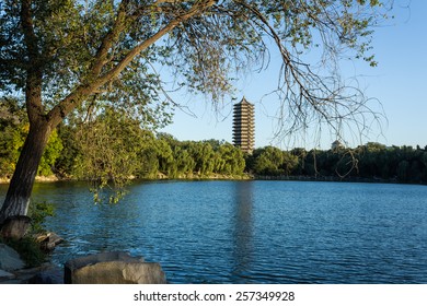 The Weiming Lake In Beijing University