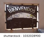 Welcome, Bienvenidos, Meixcan American Border Crossing Sign at Boquillas Mexico and Big Bend National Park, Texas USA