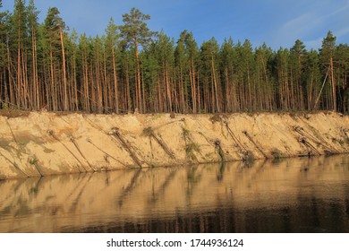 Welcome To Wonder Ural! Ural Federal District, Russia