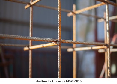 Welded Steel Rod Cage Made Steel Stock Photo 2145984815 | Shutterstock