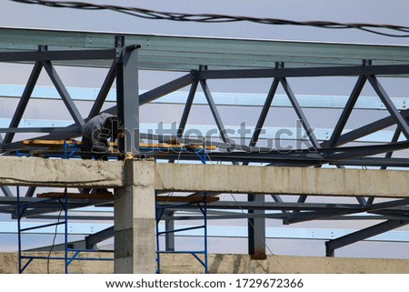 Similar – Image, Stock Photo erect Technology
