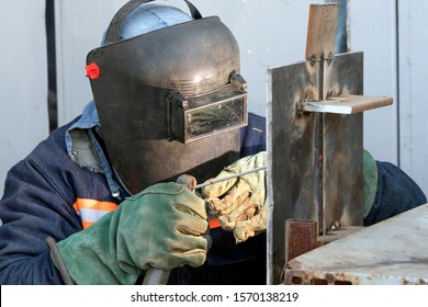 Welder Qualification Testing. The Main Part Of The Welder's Test Consists Of Welding One Or More Test Coupons Which Are Then Examined Using Non-destructive And Destructive Testing.