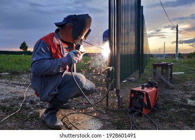 Welding fence Images, Stock Photos & Vectors | Shutterstock