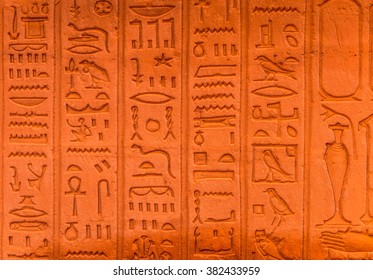 Well Preserved Ancient Real Egyptian Hieroglyphs Stock Photo (edit Now 