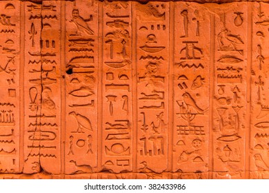 Well Preserved Ancient Real Egyptian Hieroglyphs Stock Photo (Edit Now ...