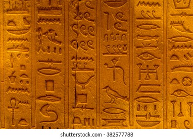 Well preserved Ancient real Egyptian hieroglyphs on the wall in a temple - Shutterstock ID 382577788