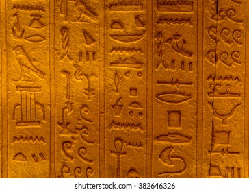 Well preserved Ancient real Egyptian hieroglyphs on the wall in a temple - Shutterstock ID 382646326
