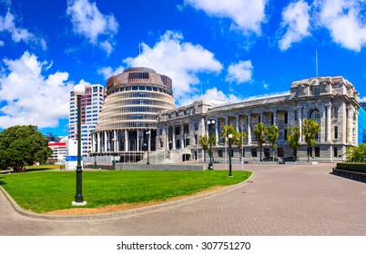 WELLINGTON CITY, NEW ZEALAND - 01 MARCH 2015: The Beehive and New Zealand Parliament building. Museum street, Wellington city.