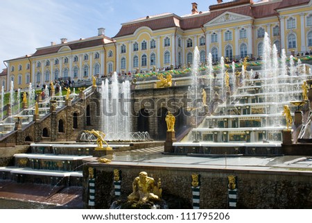 The well-known cascade of fountains of Peterhof. St. Petersburg. Russia.