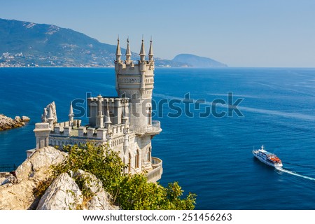 The well-known castle Swallow's Nest near Yalta. Crimea.
