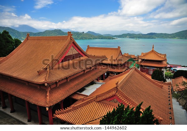 Wenwu Temple Sun Moon Lake Taiwan Stock Photo Edit Now